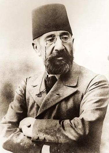 Osman Hamdi Bey Evi ve Müzesi