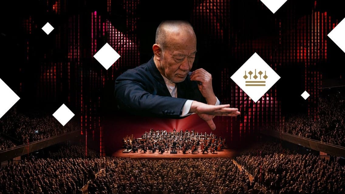 Concertgebouworkest & Joe Hisaishi