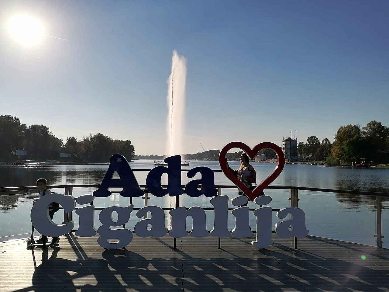 Ada Ciganlija plaj ve bisiklet yolu