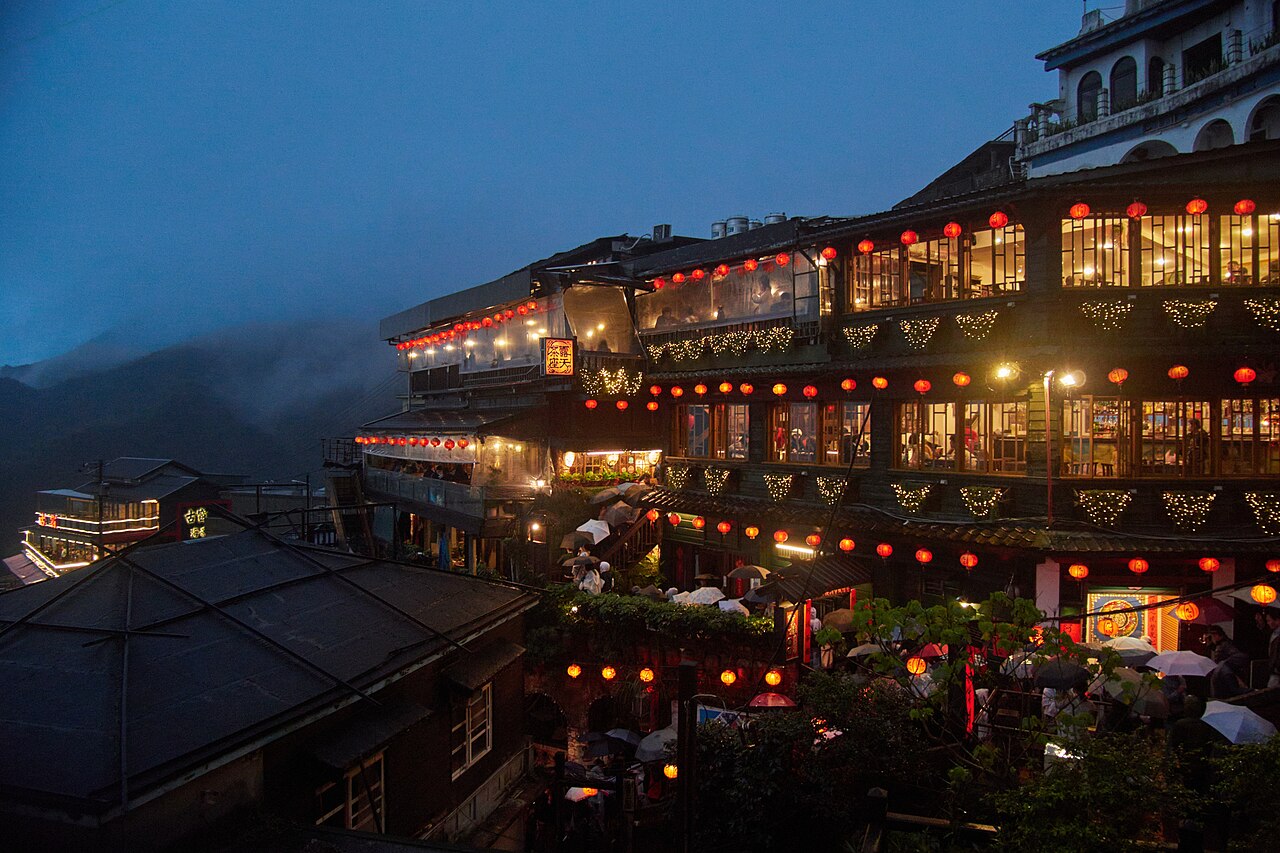 Jiufen Eski Sokağı, Tayvan